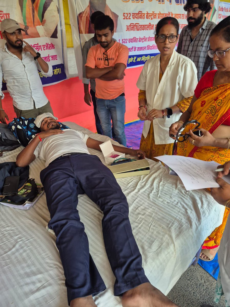csprwj's tweet photo. भूख हड़ताल कोई रास्ता नहीं, लेकिन लगातार अनदेखी ने हमें यहां तक पहुंचाया है। सरकार कृपया 522 चयनित प्रोग्रामरों की आवाज सुने और जल्द ज्वाइनिंग पर निर्णय ले। 🙏 @samrat4bjp @officecmbihar @mishranitish @bsedc @DitBihar #Deploy522BeltronProgrammer https://t.co/53YElWbrKl