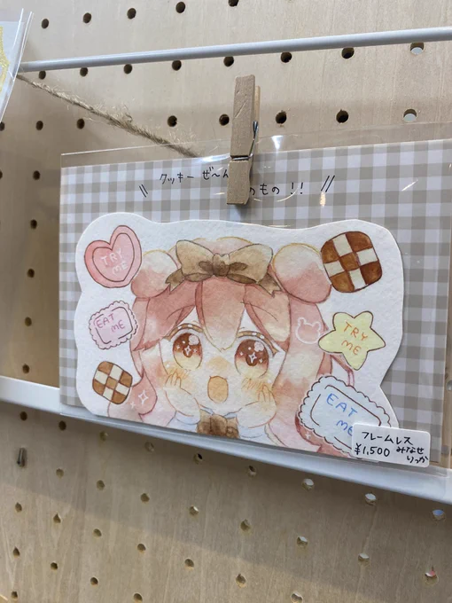 えま🌷9/5～不思議の国のアリス展5 on X: 