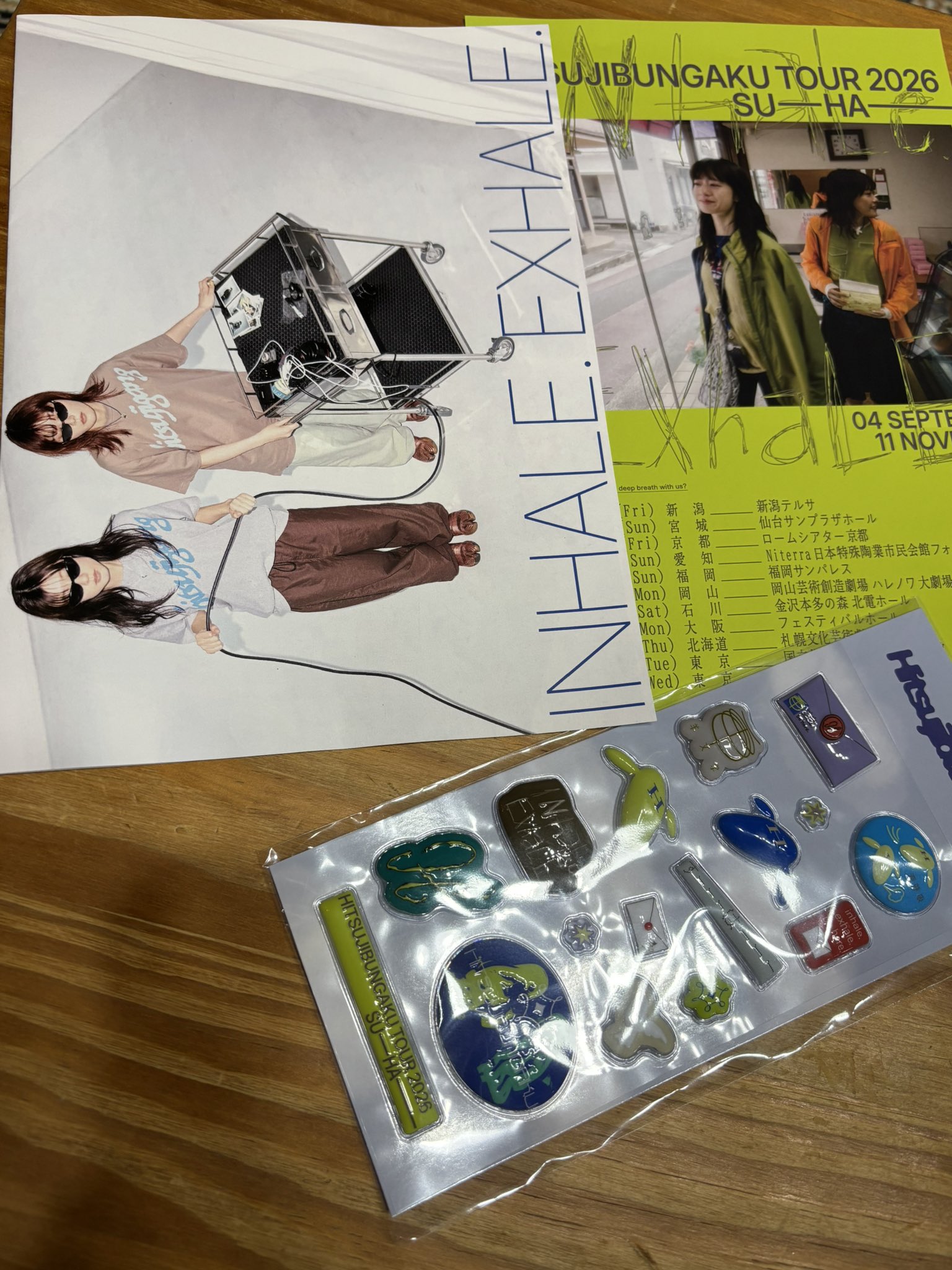 𫟉員室 on X: 