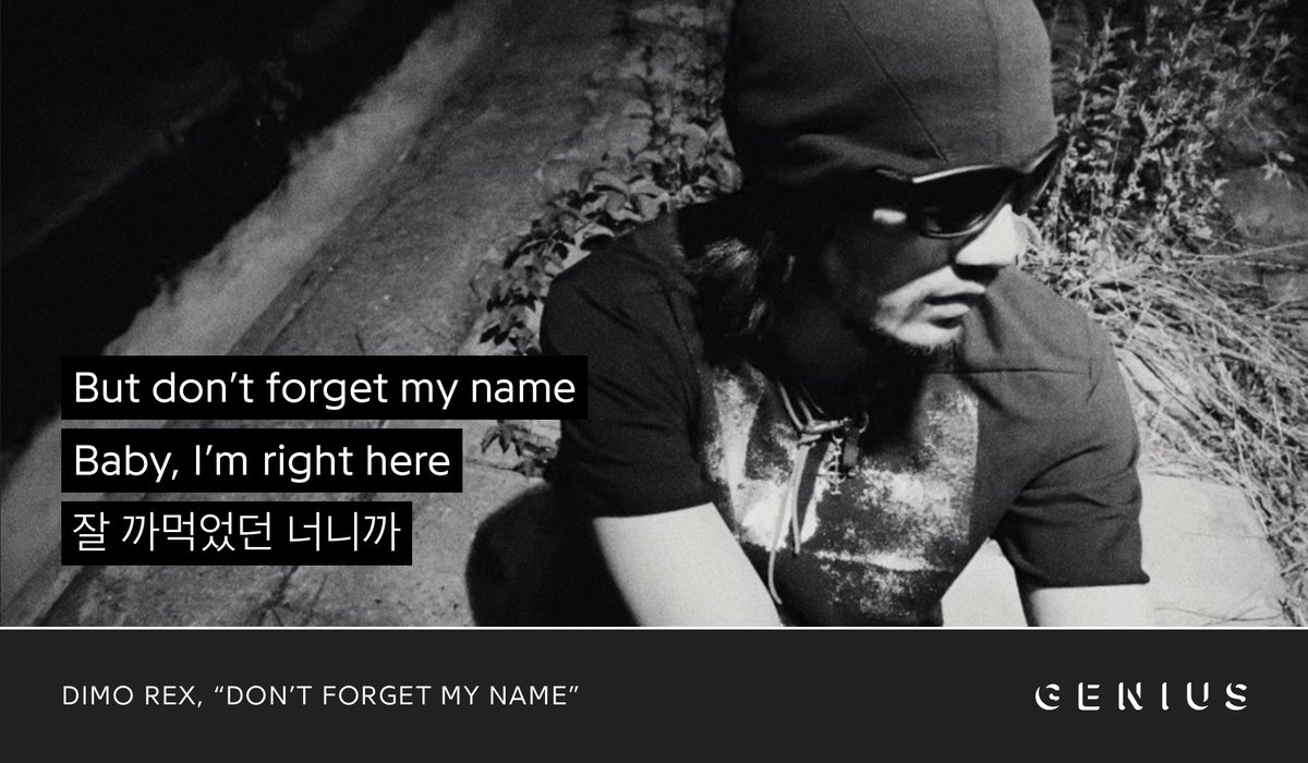 Genius_kor's tweet photo. #DIMOREX (@_DIMOREX) has released his new album #METAMORPHOSIS featuring collaborations with CAMO and Raf Sandou! Check out the lyrics to the songs on Genius now!

#DIMOREX_METAMORPHOSIS #DONTFORGETMYNAME 

🔗 https://t.co/FxTIF3yvDV https://t.co/iarXyWzcEh