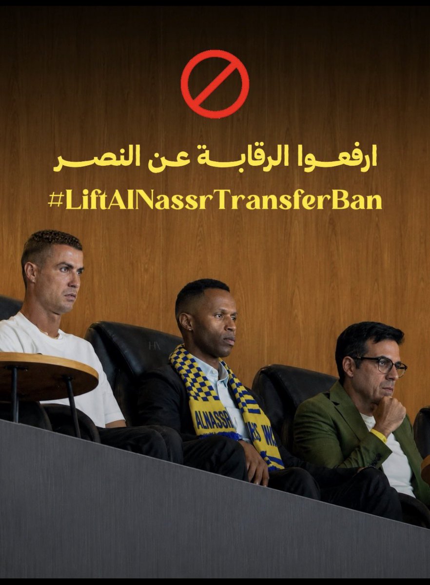 khalid_mal69960's tweet photo. #دعوا_النصر_يتعاقد_كالبقيه https://t.co/Md1TJwxTwg