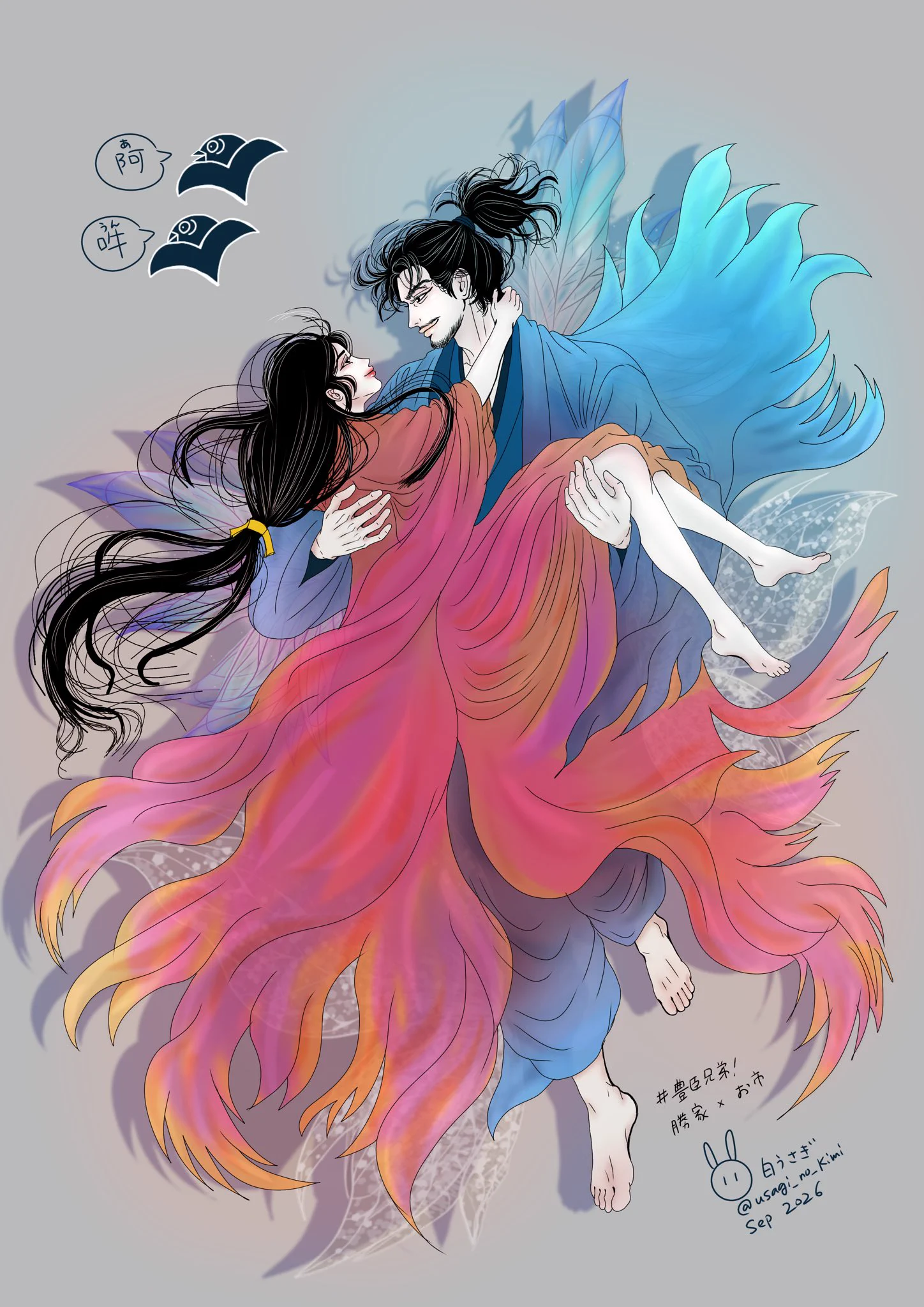 🐰白うさぎ (@usagi_no_kimi) / X