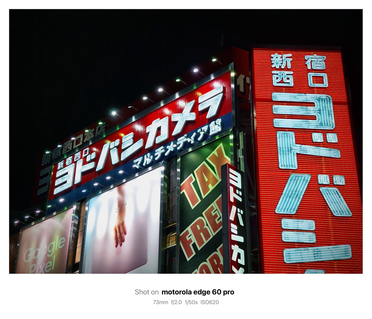 s_rindicum's tweet photo. ヨドバシカメラ。
#edge60pro #新宿駅 https://t.co/ls67JMBg6o