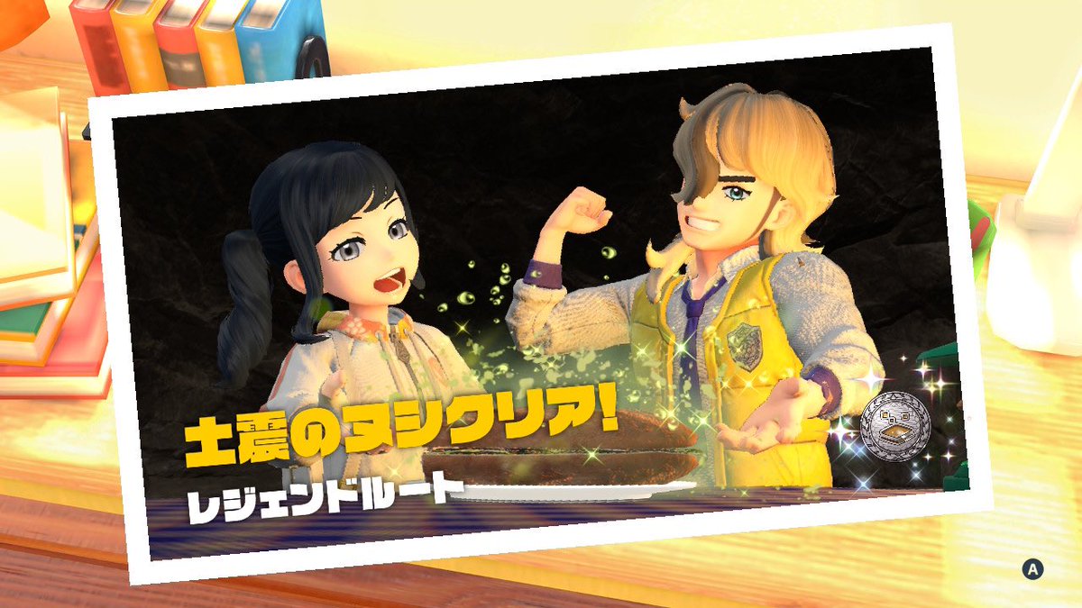 DevilMyTime's tweet photo. ウオオオオオオオオ https://t.co/29eEltFZ42