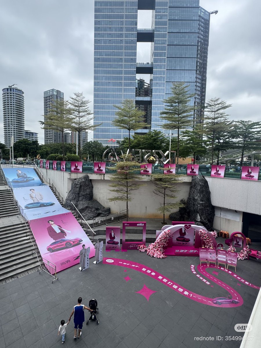 xzmelons's tweet photo. Wow! Look at the offline fan event that Huawei/Saic Z7 is going to held this weekend in Guangzhou!🤩

Simply breathtaking! Their spokesperson #XiaoZhan is everywhere!🤩 https://t.co/n1Ym5yc8gz
