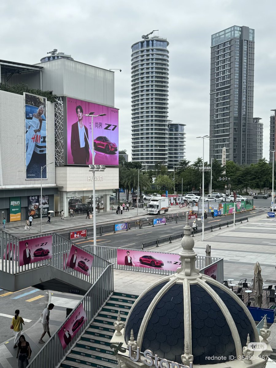 xzmelons's tweet photo. Wow! Look at the offline fan event that Huawei/Saic Z7 is going to held this weekend in Guangzhou!🤩

Simply breathtaking! Their spokesperson #XiaoZhan is everywhere!🤩 https://t.co/n1Ym5yc8gz