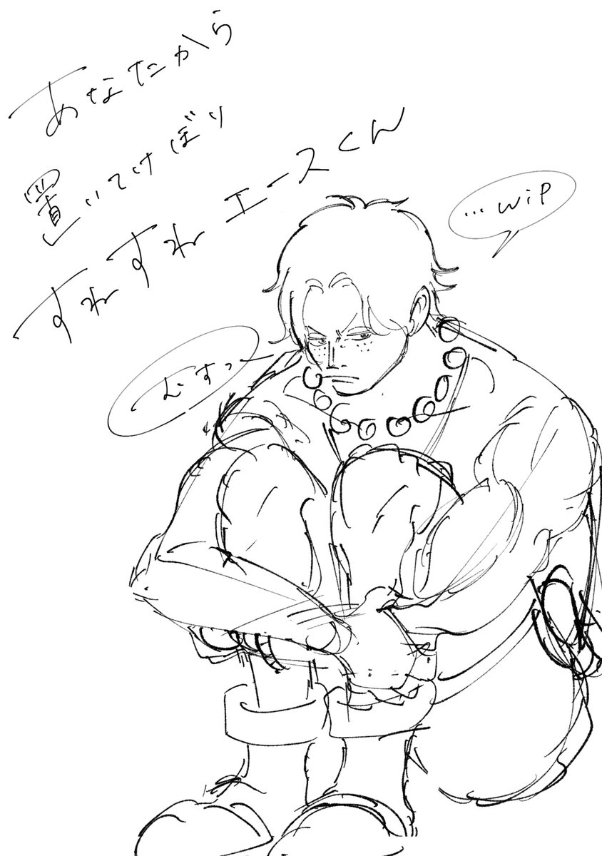 horoyoiyoi0223's tweet photo. 置いてけぼり🔥も描きたいねぇ
🌸ちゃんをずっと待ってるの可愛いねぇ https://t.co/GgNnPJgLwI