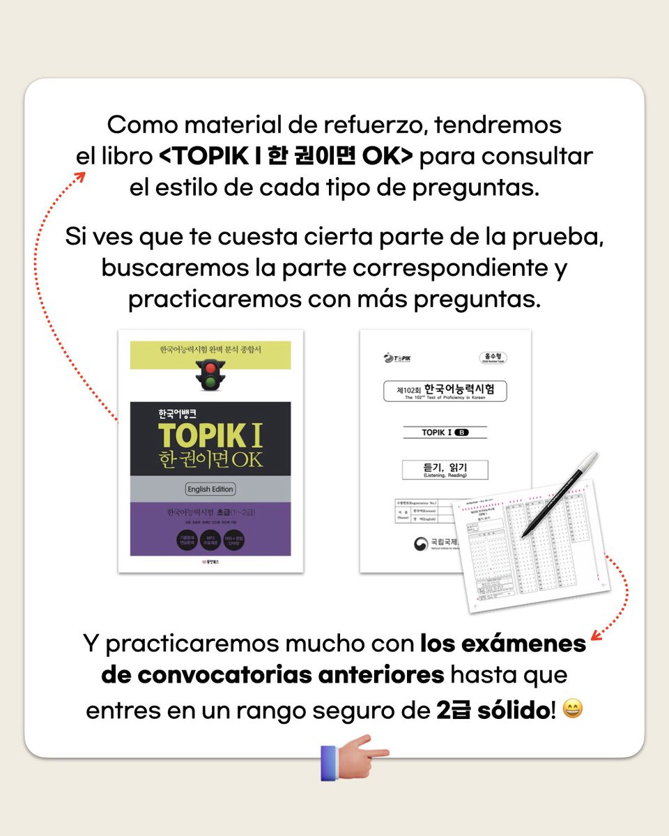 coreanoextra's tweet photo. 🌱Curso TOPIK I (2026 10월 준비반) Abierto!🥳 🎖️2급 준비반
⏳Inscripción abierta hasta el día 13 de septiembre

Este curso intensivo tiene por objetivo preparar el TOPIK I de octubre de 2026. https://t.co/1ULuTPHFYV
