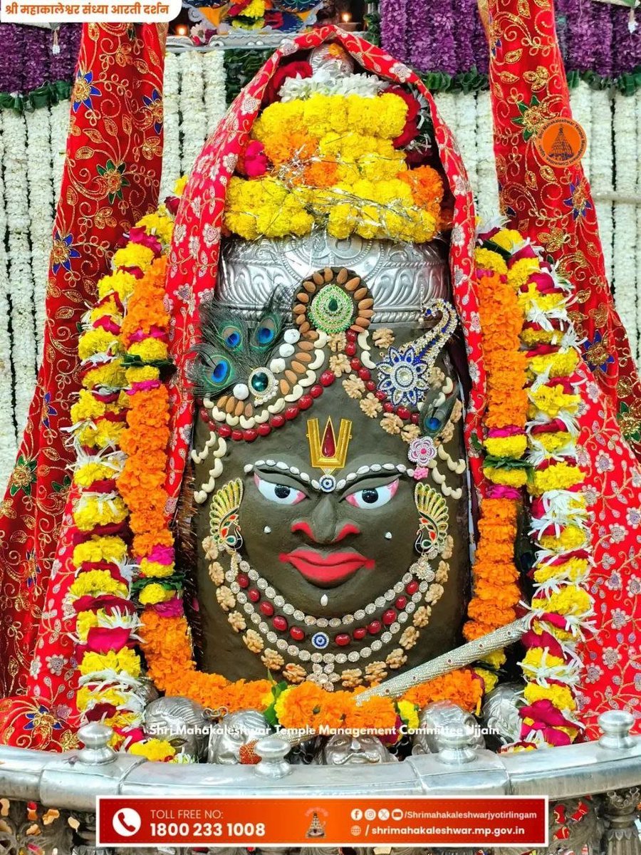 intent56's tweet photo. जय श्री महाकाल
श्री महाकालेश्वर ज्योतिर्लिंग का संध्या आरती शृंगार दर्श
०४/०९/२०२६  कण-कण में महादेव https://t.co/Es5wJu3kaK