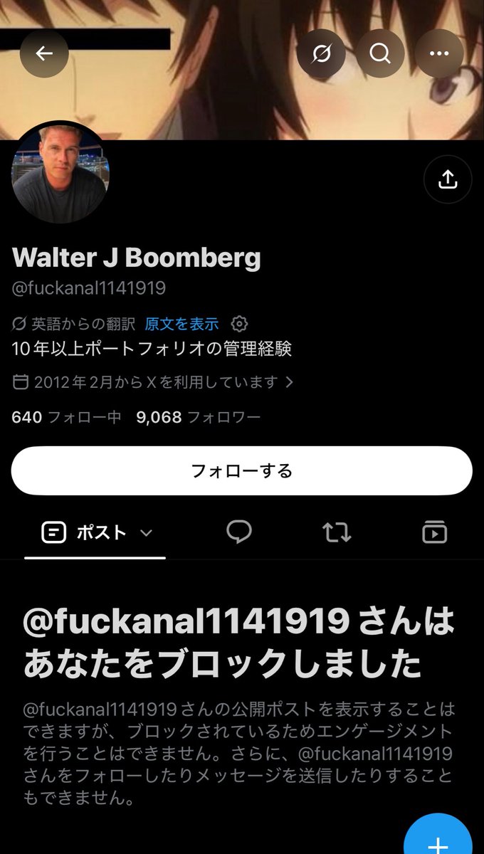 pooh3349800's tweet photo. 行方不明になった仲間が怪人になって現れた時の心境(仮面ライダー鎧武) https://t.co/i0dXF97XKZ