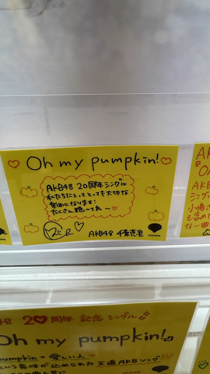 たらちん on X: 