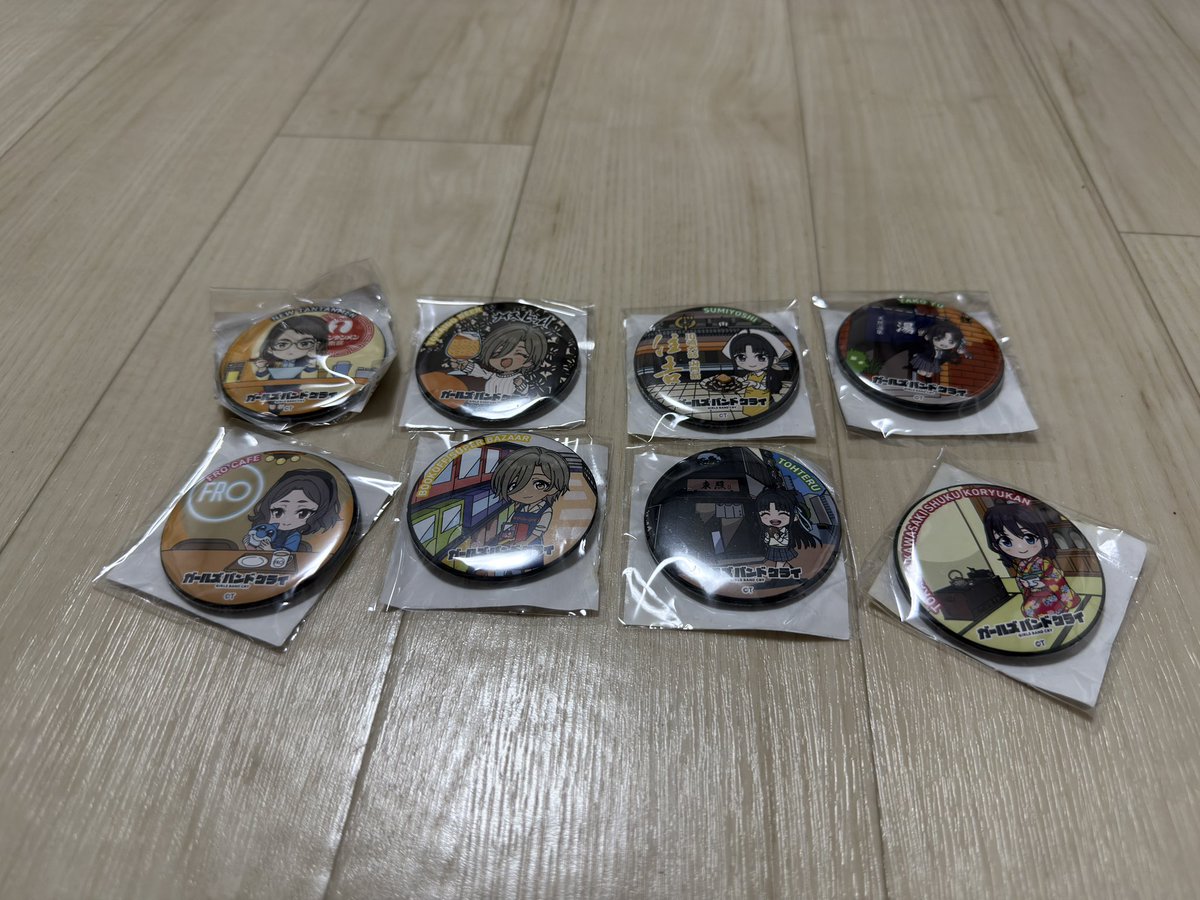 hiresu1's tweet photo. 8箇所巡った今日の戦利品！
これで今出てるガルクラの缶バッチ揃った https://t.co/a9WeJFqWdg