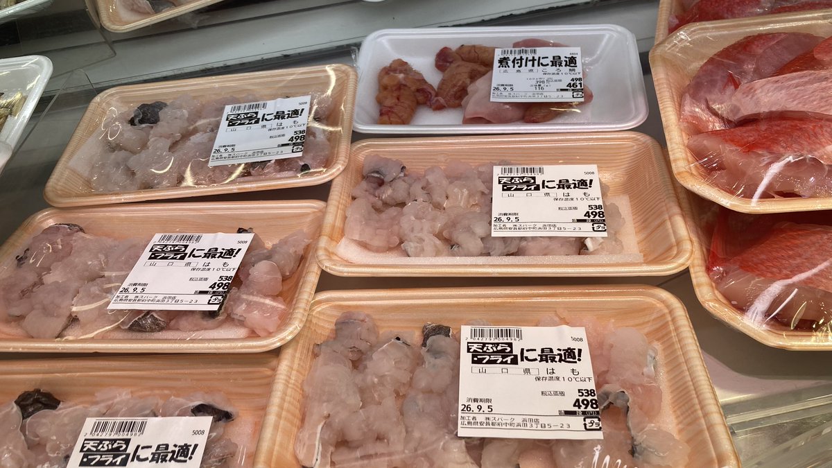 strongfisheater's tweet photo. ぽまいらがすきなやつ https://t.co/O7uIz7vrEc