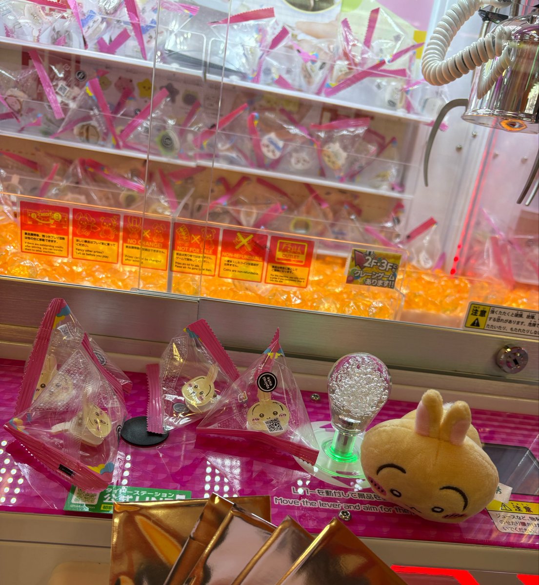 usakurisis's tweet photo. クリップにいくらかけてんだっ
500円特典は店員さん毎度呼ばなきゃだったのでプラス1,000円以上使ってるかも、、、一個当たりいくらだろ😭ww https://t.co/q23wGF5heD