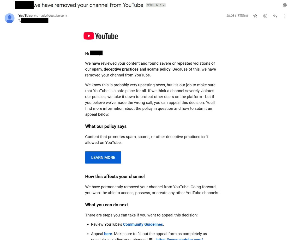 hinotama03's tweet photo. OMG!! My YouTube channel got terminated for “Spam” and “Misleading Metadata” after only 2 weeks. No spam, no tricks. Just market analysis. This system is broken.https://t.co/gDhbIEdVpl
#YouTube #TeamYouTube #YouTubeCreators #YouTubeIssues #Investing #Forex #Stocks #USDJPY https://t.co/qhpqQTKTKI