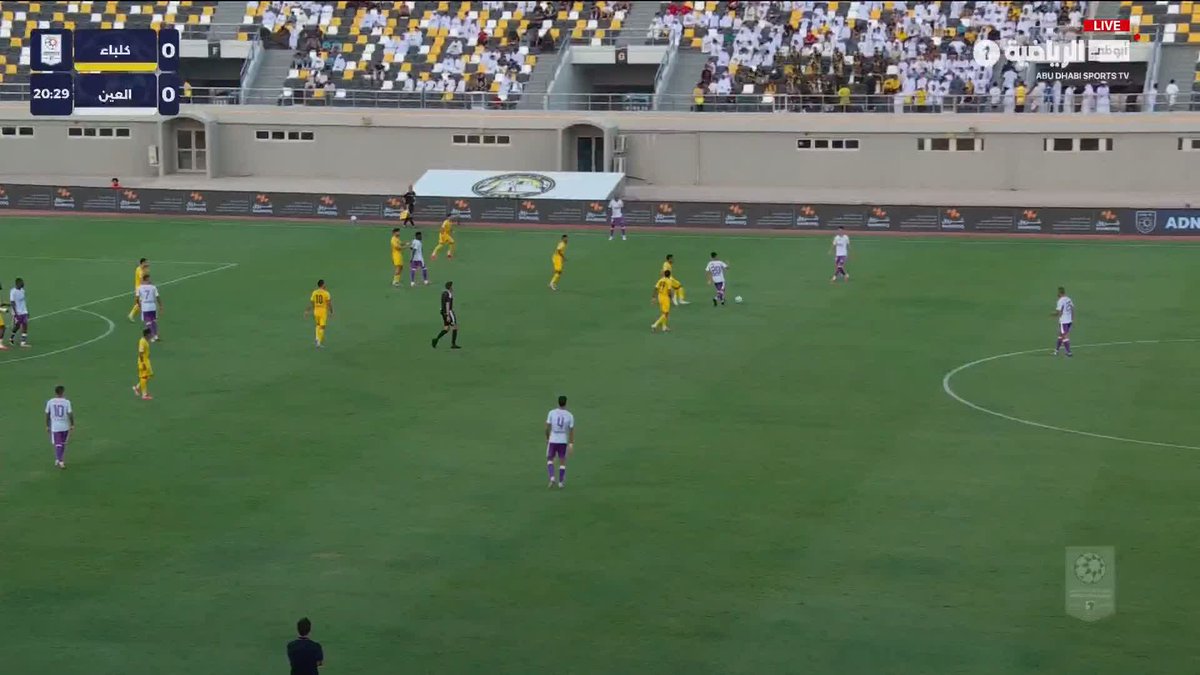 Pro League: Al Ittihad Kalba vs Al Ain