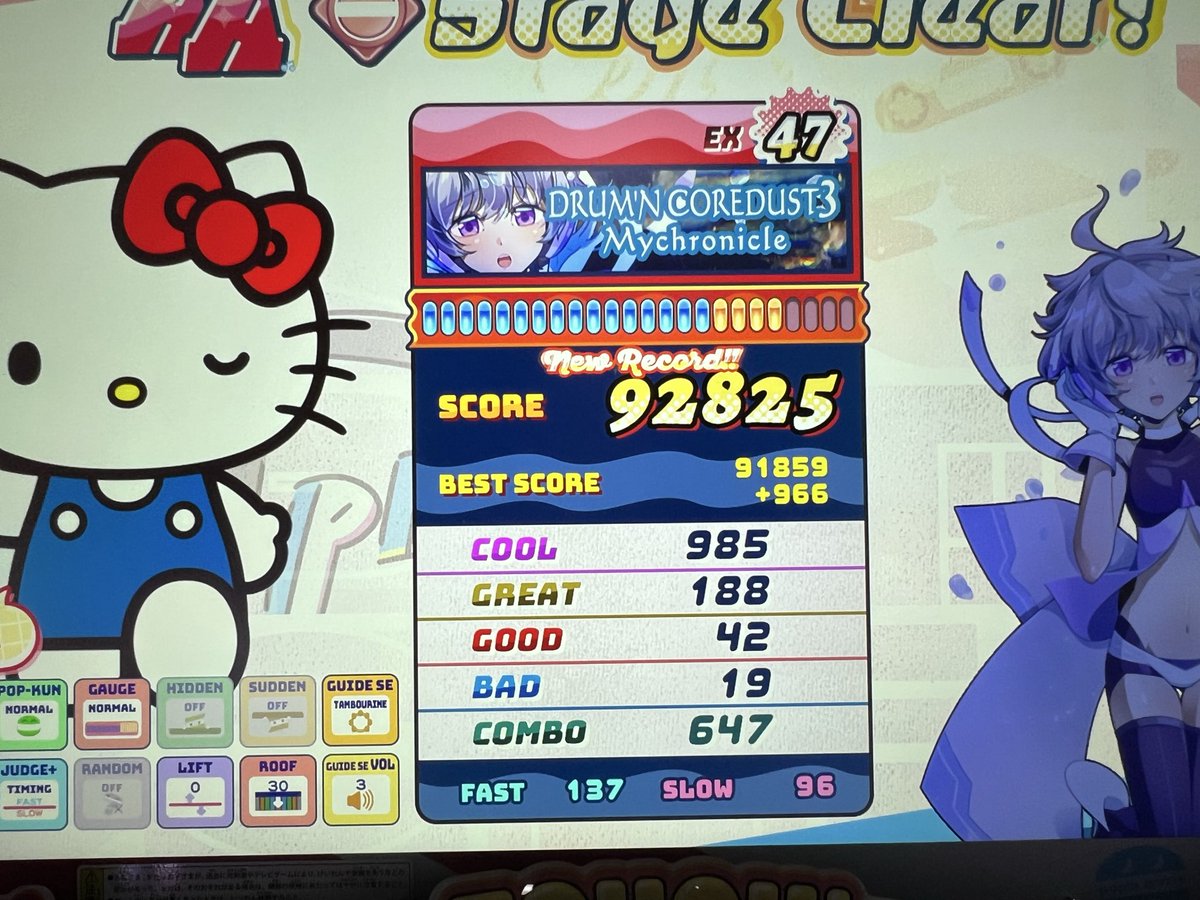tatepoo_'s tweet photo. 47
長らくクリア埋まらなかった譜面たちが急に埋まり始めた いい日 https://t.co/AZSIuccmDQ