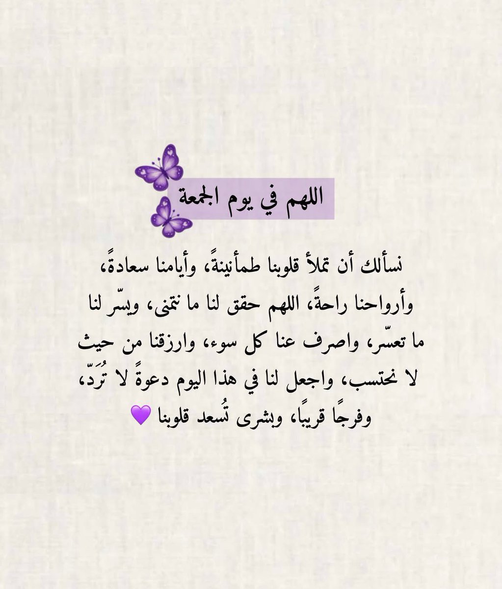WELY_BA's tweet photo. https://t.co/oHsEpD59u1