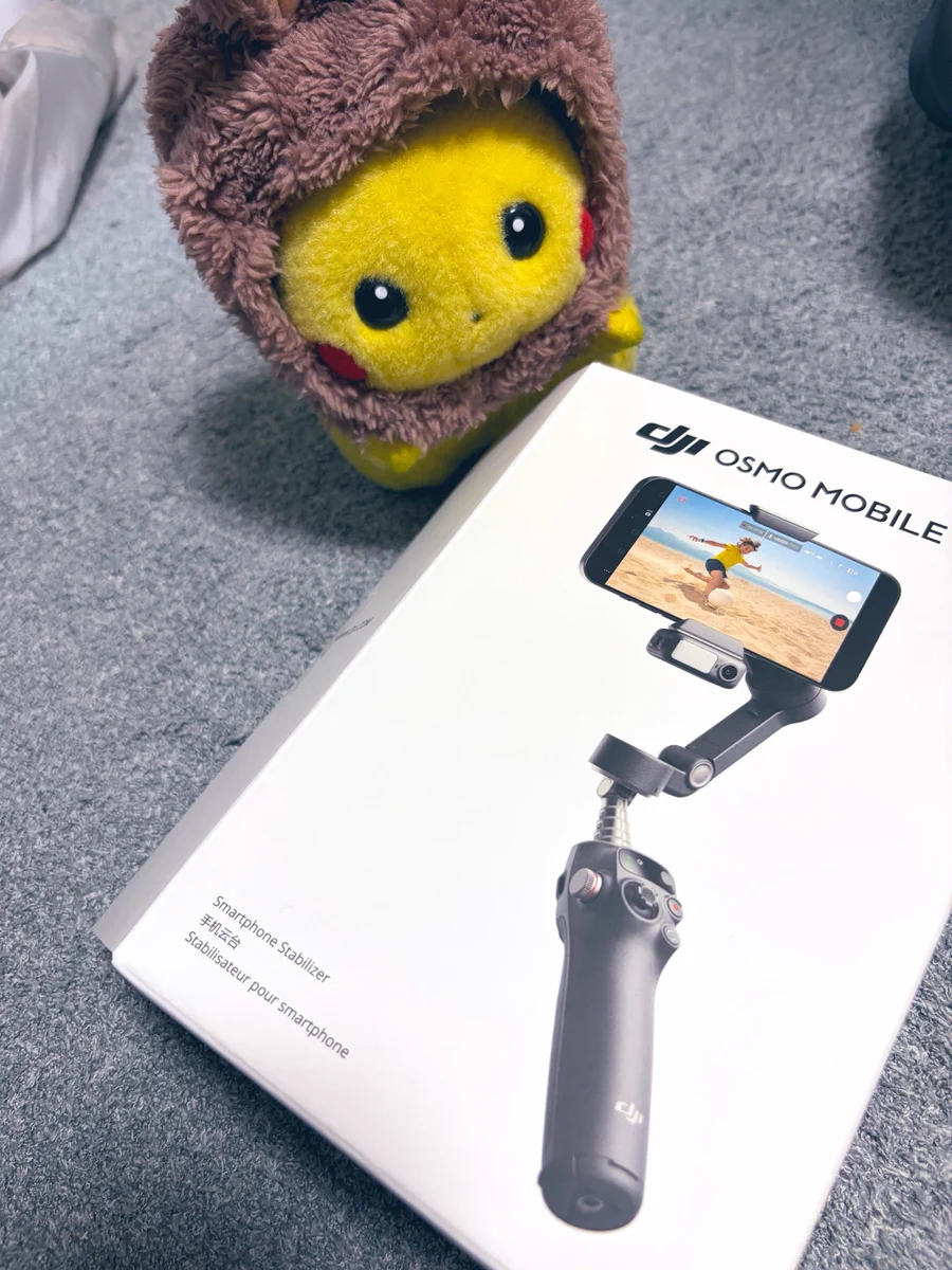 なまちゃん on X: 