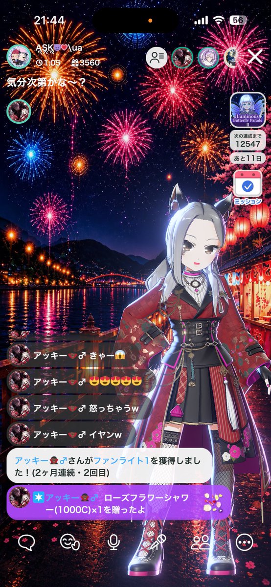 ASK__TOPIA's tweet photo. さっそくファンラありがと(✌'ω' ✌) https://t.co/4xoZ8cHsBp