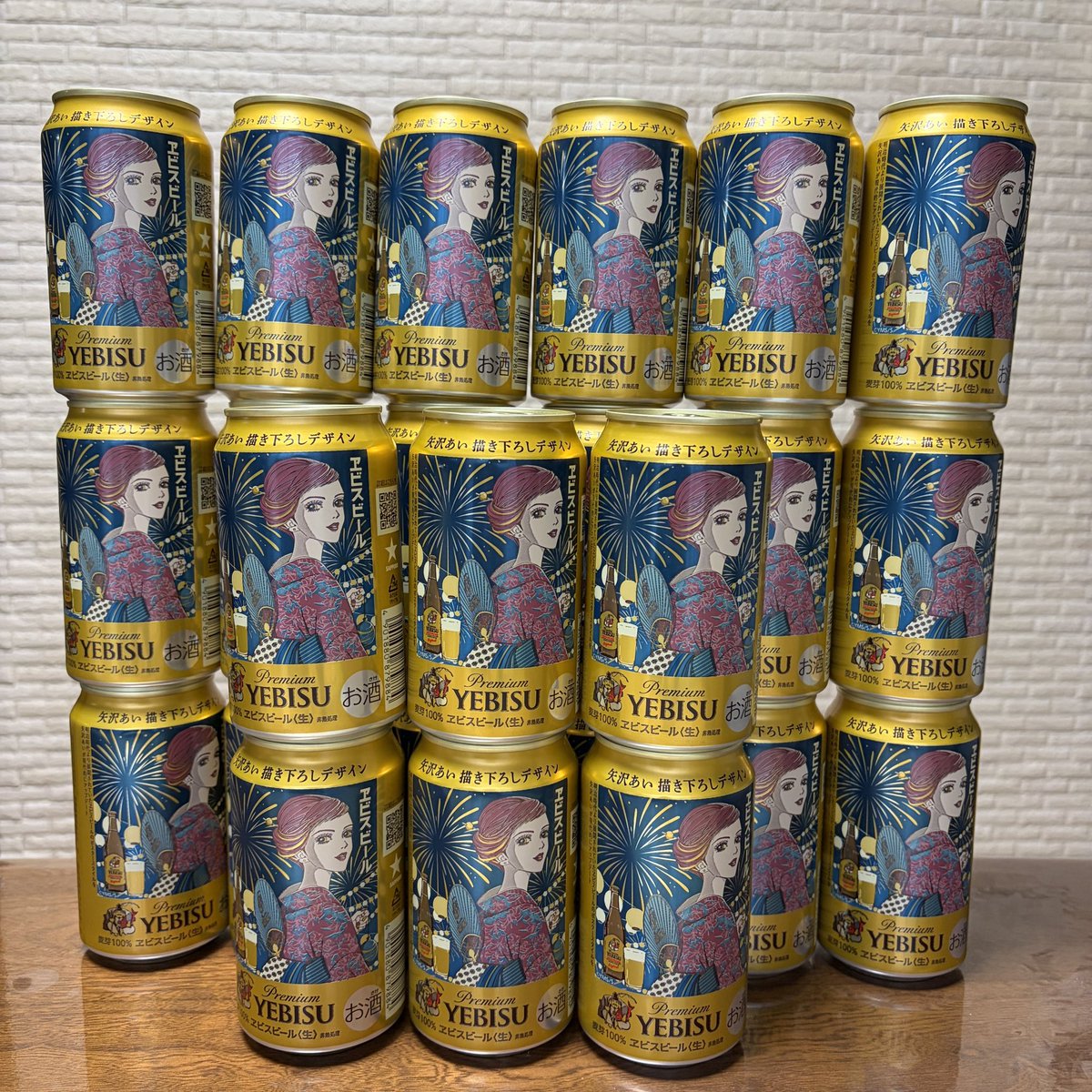 onlyekotori's tweet photo. サッポロビール さん
@SapporoBeer
矢沢あい描き下ろしデザイン缶が当たる
キャンペーンで当選

矢沢あい描き下ろしデザイン缶
350ml1ケース

今回は「夏祭り」が舞台とのこと🍻
家族で美味しくいただきます♡ https://t.co/wpCbOph2k3