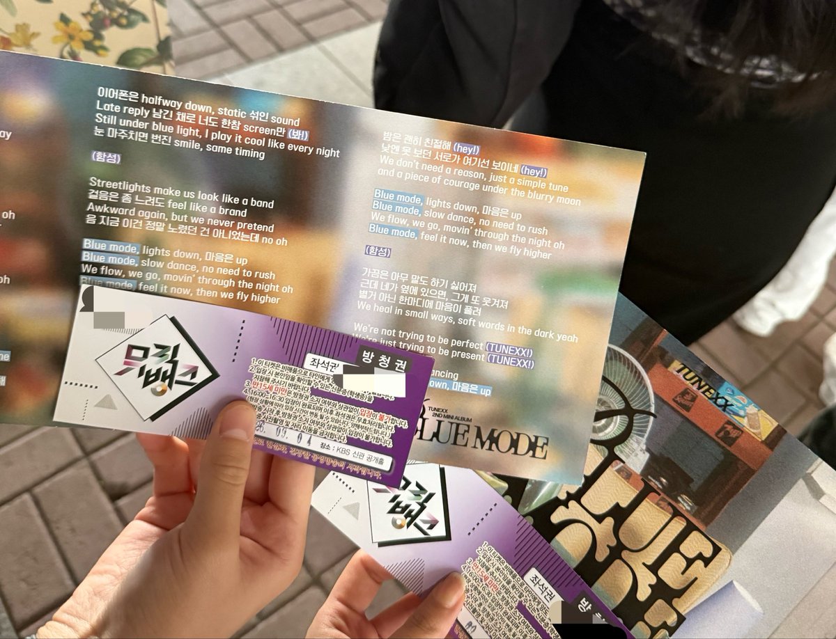 cxarvn's tweet photo. 뮤뱅 생방 끄읏-♡
정말 열심히 응원했는데 닿았을진 모르겟당🥹
인후가 저메추 해줬는데 자메이카 치킨 못알아들어서
결국 뿌링클로。。 https://t.co/7lB3Aet19T