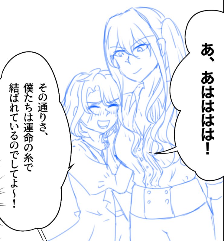 hakuragesan's tweet photo. どんどん進捗上げてくわよ https://t.co/GmpuduIb13