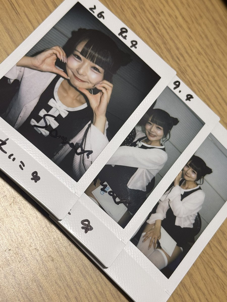 reeii_27's tweet photo. めちゃくちゃ久々やったのに
ずっとずっと覚えてくれててありがとう♡
緊張しながらでも話すことができたし
思い出がまた増えました⸝⸝o̴̶̷̥᷅  ̫ o̴̶̷̥᷅⸝⸝

これからも大好きで大好きで大切な存在✨️

 #さやかでととのう https://t.co/hr81gukRiU