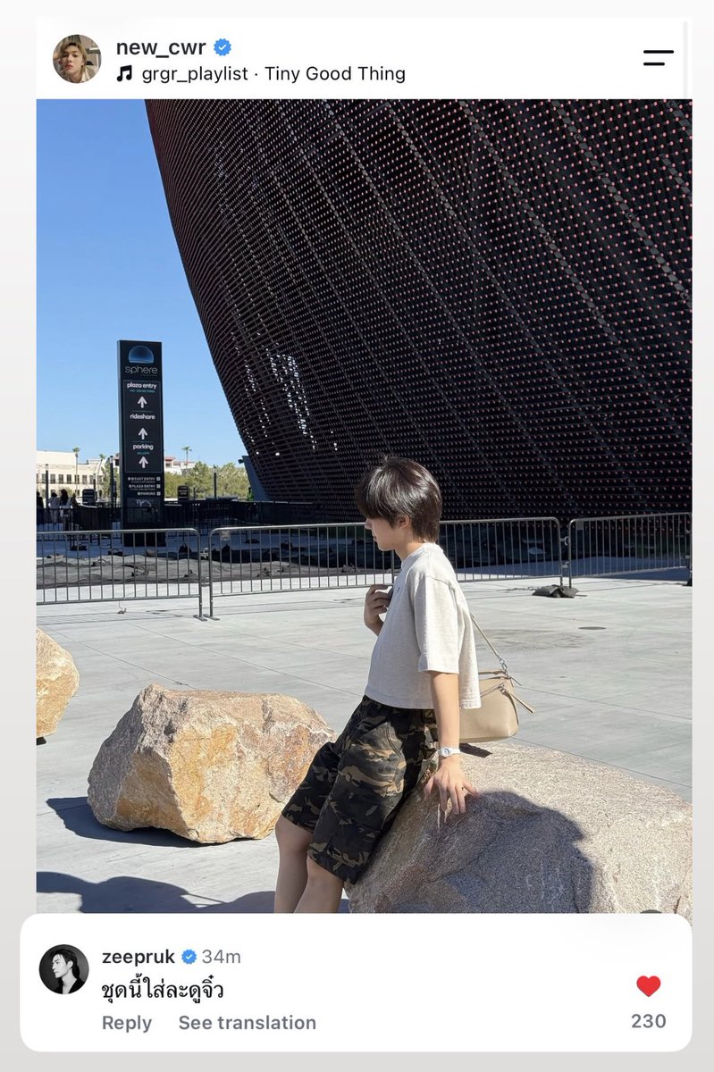 rkatepuka's tweet photo. Zee : 

This outfit you’re wearing makes you look jiw (tiny).

#ZeeNuNew 

🤏🏻🤏🏻🤏🏻🤏🏻🤏🏻

(Zee used the word Jiw for ‘tiny’. So cute) https://t.co/5gWrMK8p0M