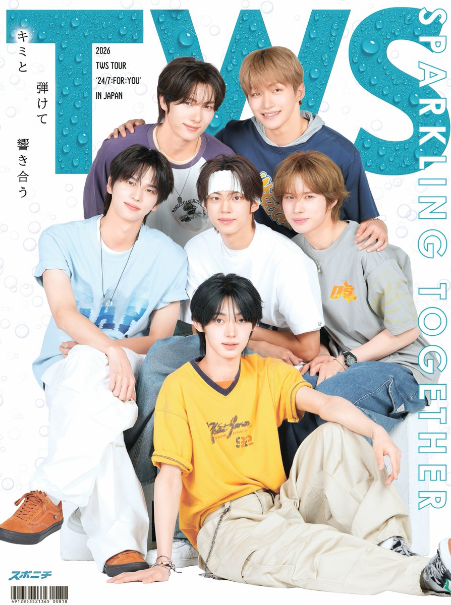 sponichigeinou's tweet photo. 【TWS新聞発売決定】

昨年に続いて、今年も発売！
📷全ページ撮り下ろし＆独占写真
💖和気あいあい＆ライブ写真の特大ポスター２種！
💰特製ステッカー２種付きの９００円

2度目の日本ツアーを記念した６人を凝縮した永久保存版！
↓詳細はこちら↓
https://t.co/FmCcDdfdoS 

＃TWS @TWS_PLEDIS_JP https://t.co/tUrkIm4eK4