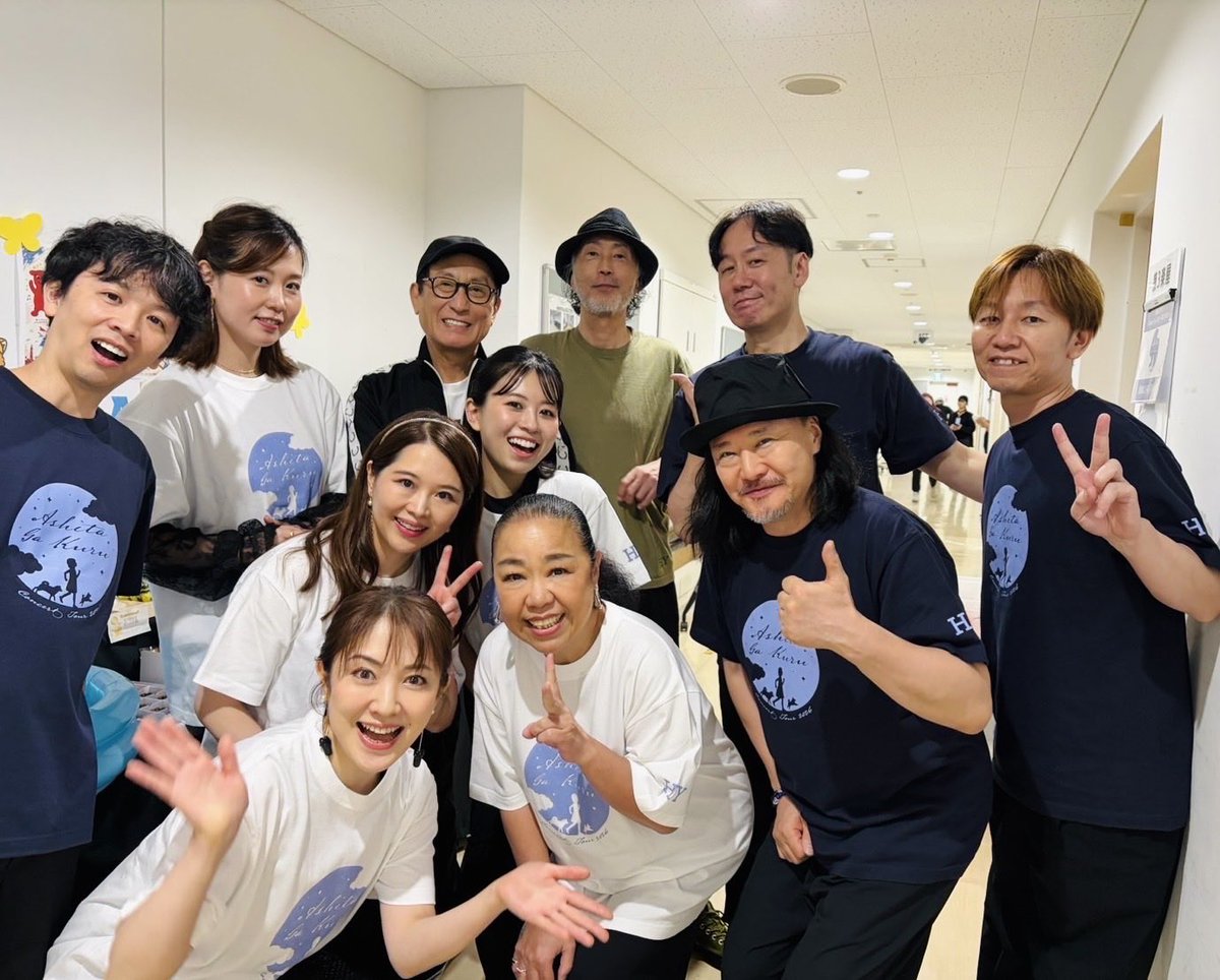 takebesatoshi's tweet photo. 薬師丸ひろ子コンサートツアー2026〜明日が来る〜　
市川からスタート。無事に初日が開けました！！
今回も昨年に引き続き音楽監督を務めています。
ユーミン曰くやっくんの
「クリスタルヴォイス」を全国に届けに参ります！！
頼りになる素晴らしいミュージシャン達と、 https://t.co/uD0TIzYED3