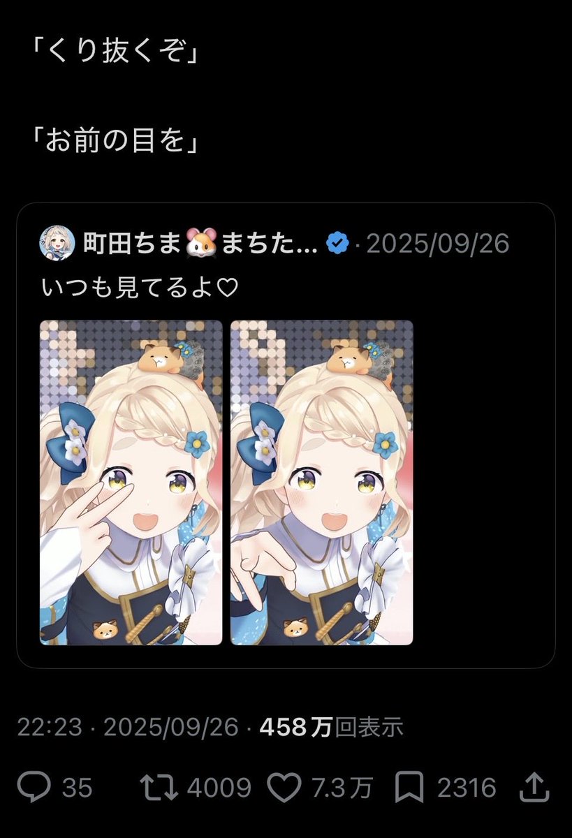 seikimatsuaniki's tweet photo. インターネットお絵描きマン俺のTOP3ツイートでも見て元気出しなよ https://t.co/Yr6lh2t0Tz
