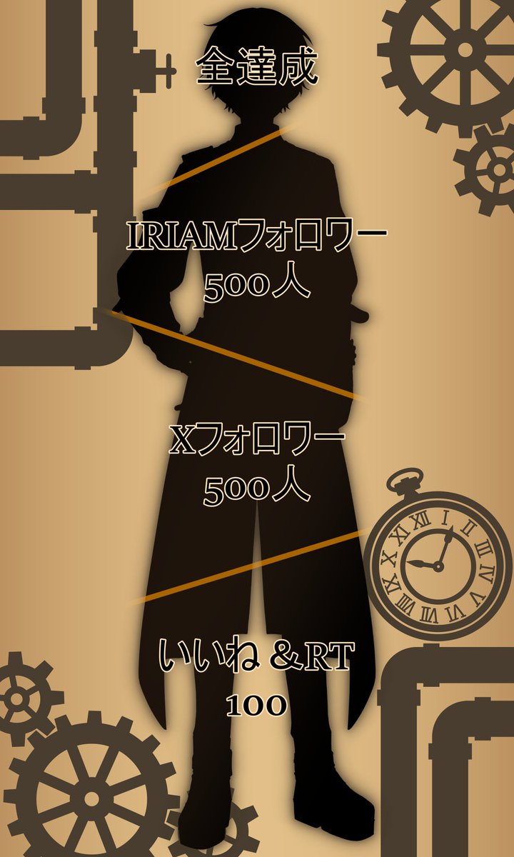 kurutoGEAR's tweet photo. #立ち絵公開チャレンジ

⚙----------------------------------------⚙

『毎日最高出力！
      口だけは達者なメカニック⚙️✨』

⚙----------------------------------------⚙

IRIAM▸https://t.co/QkBsWzA2vf

🤍♻💬全反応巡回中ｯ!!

#IRIAM準備中 
#IRIAMライバーさんと繋がりたい https://t.co/eA1E8psdzJ