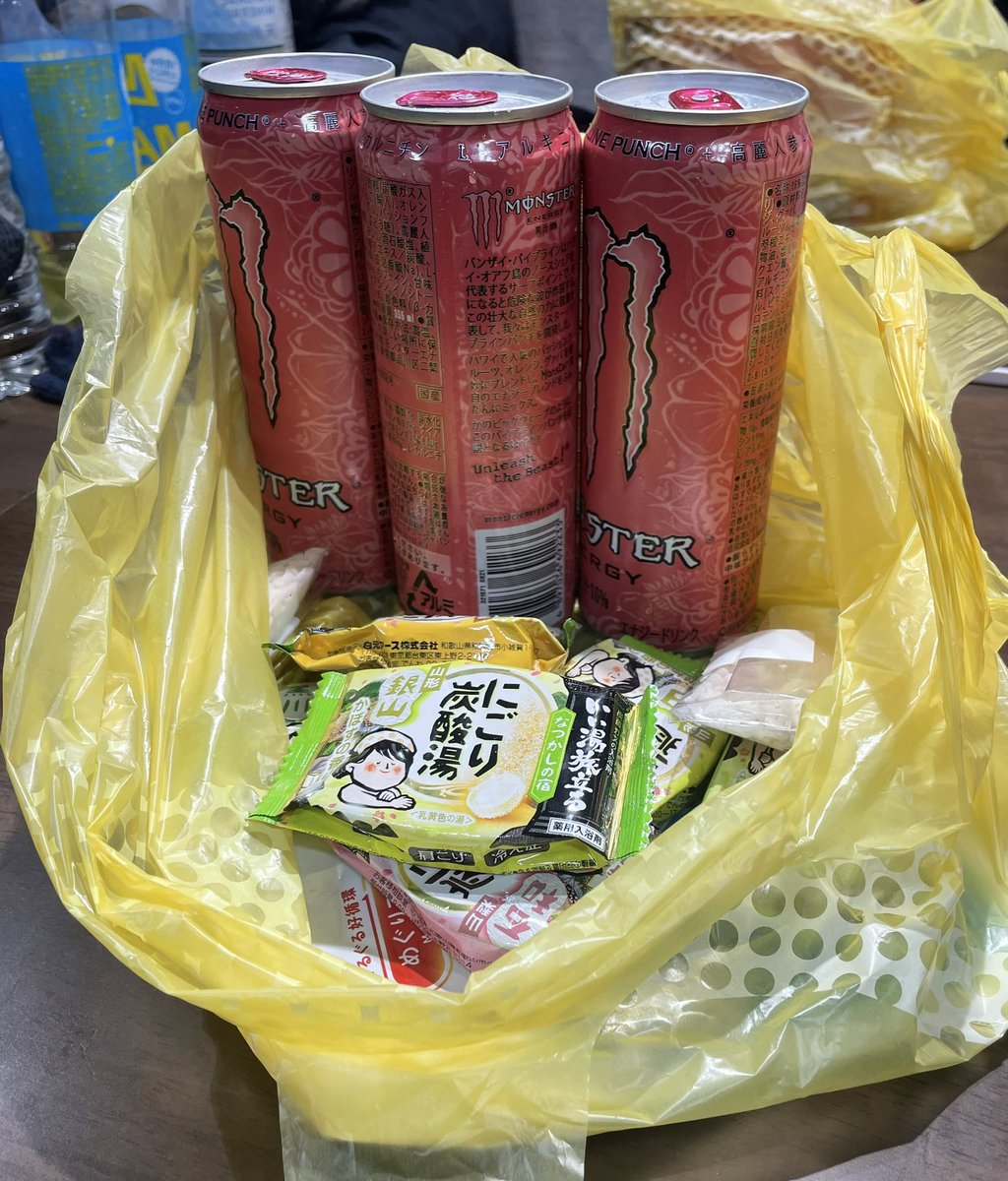 kurenaimakoto's tweet photo. 脱線劇団PAGE・ONEパートII
「怪人Xたちの予告状」

2日目終了！

【謝罪】
今日の昼回をご観劇のお客様には、機材トラブルで開演がかなり遅れ、大変ご迷惑をおかけしました🙇‍♀️

今日もお差し入れを頂き、本当に感謝感激雨あられ🙏✨
残り3回！

まだお席をご用意できる回も多分あるので、是非ぜひ！！ https://t.co/ilqNuZI3Dy