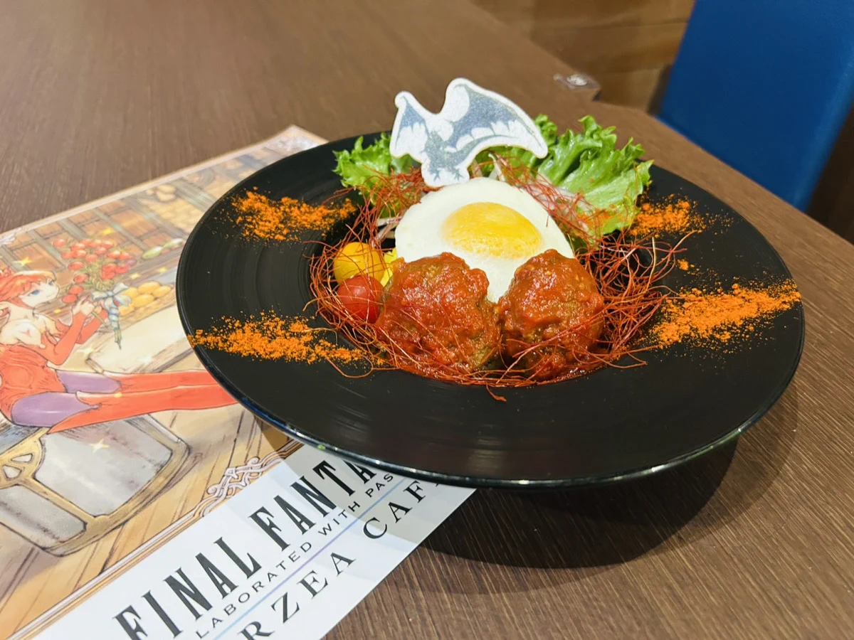 エオルゼアカフェ都市石版 エオルゼアカフェ都市石版 ファイナルファンタジー エオルゼアカフェ