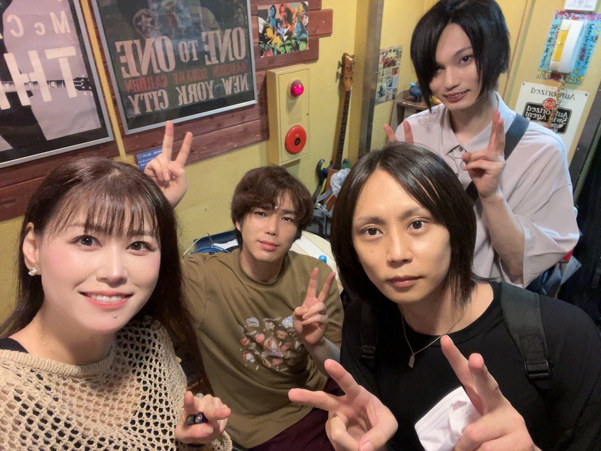 aili_1129's tweet photo. 今日は9/8のバンドリハでしたー✨‼️

楽しかったぁぁぁ！！
まじでヘロヘロwwww
このメンバーで初めてやる曲もあるので
みんな楽しみにしててー💖

まだまだご予約お待ちしてます！
あと晴れますように🫣w

＊

9月8日(火)
『ハピコレ!!vol.630』

🎤出番20:15〜
予約▶︎https://t.co/V92aZ0gbGN https://t.co/6f6pGSTMah