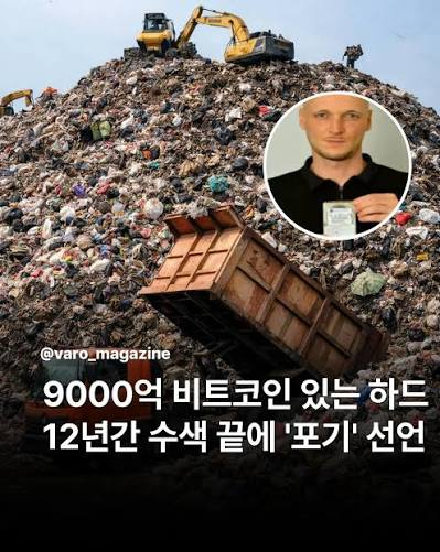 bevel4r's tweet photo. @bongbongcrypto 나는 그럴때마다 항상 이 분을 떠올림... https://t.co/LZSjDOo4Ip