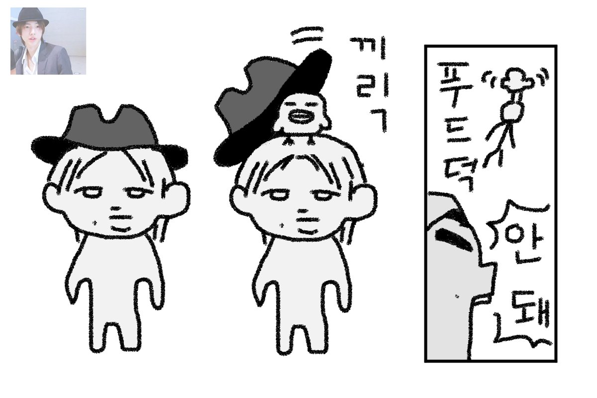 withsosweet's tweet photo. 쮸건 재업 https://t.co/7tJM7jh0vT