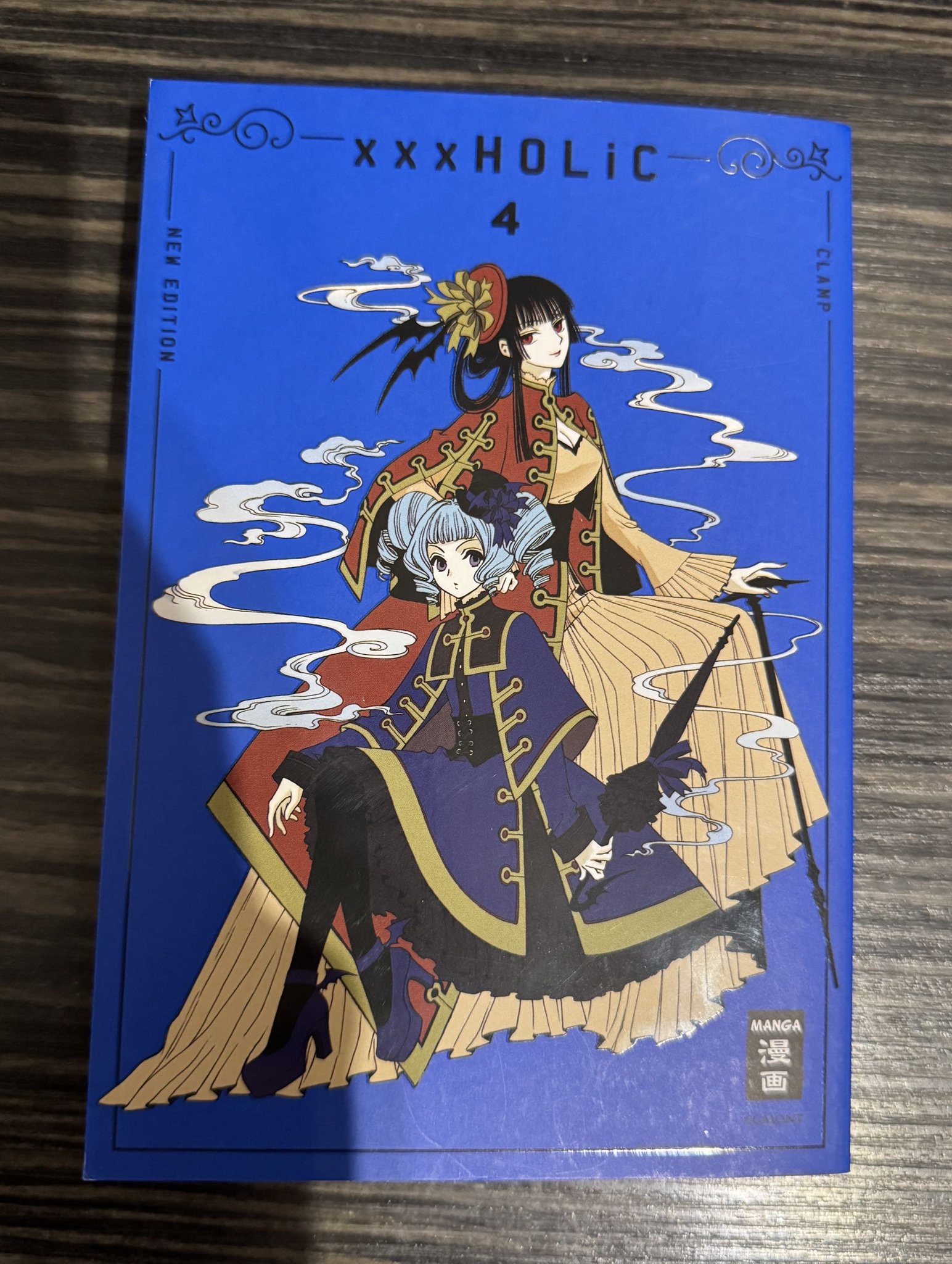 Jakabfi Károly (霸王最忠之臣子) on X: 