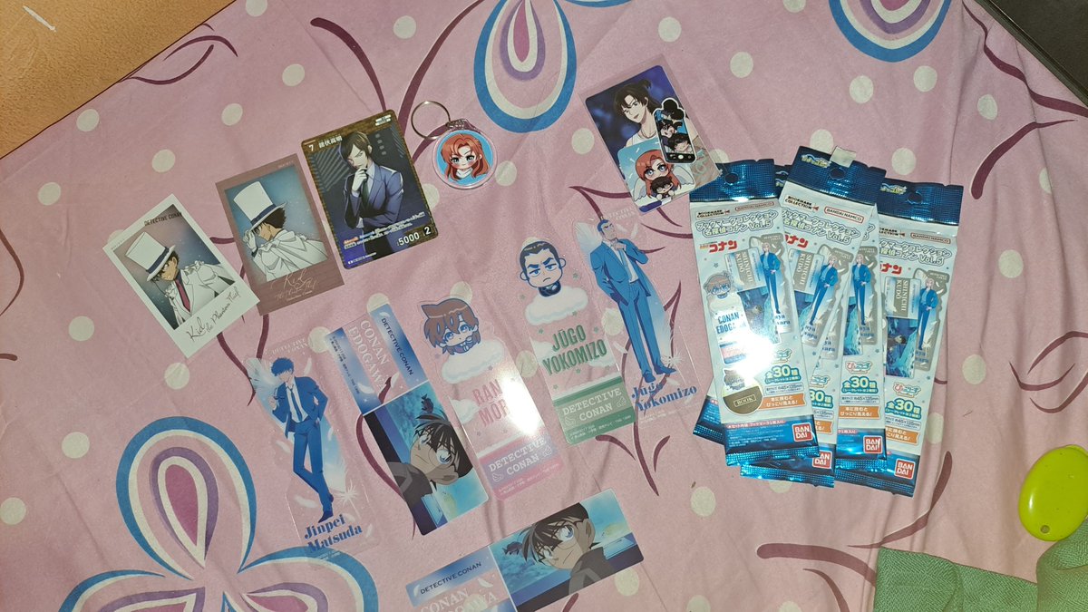 just_aRum's tweet photo. Hasil jajan di @kanechoudai ... Makasih, kak dapet freebies juga 🫶🏻🫶🏻 https://t.co/pI6xH3JBCz