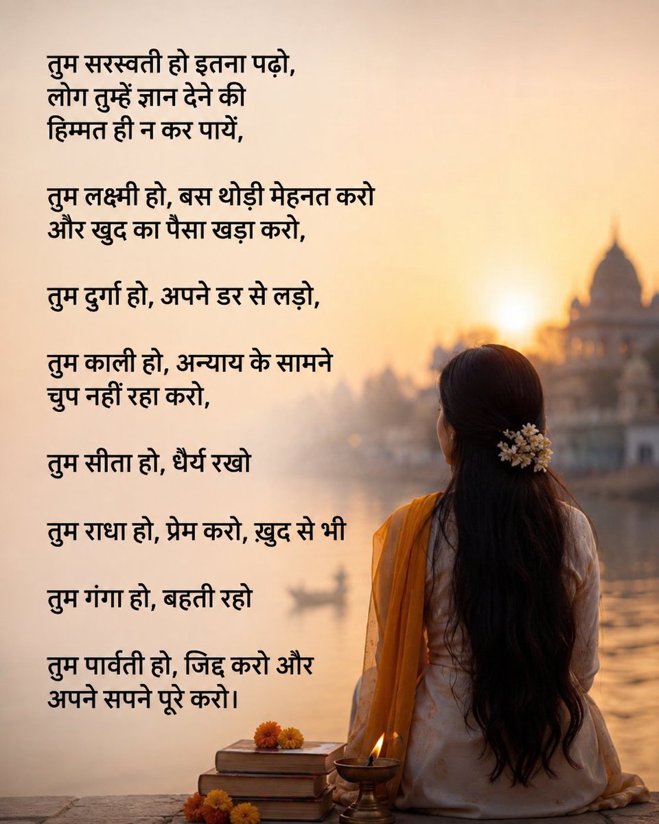 introvert_8686's tweet photo. "स्वतंत्र भारद्वाज" https://t.co/S45A4XBGkp