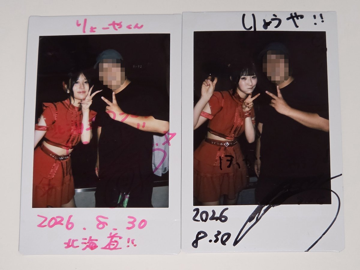 Shinden_Music's tweet photo. 2026/8/30 
Ringwanderung ONE MAN LIVE TOUR
[ GROOVE ] 札幌
寺尾音々ちゃん(@Rwr_nene)
辺見花琳ちゃん(@karin_henmi)
北海道遠征した甲斐がある最高のライブだった‼️Last Summer Daydreamとアンビバレンスが締め曲として強すぎる。このライブのおかげで��の遠征の満足度が跳ね上がった！21曲は熱すぎる🔥
音々ちゃん、全然チェキ撮れてなかった期間あるのに名前ちゃんと覚えててくれててうれしい🎵😍
逆に花琳ちゃんは定期的にチェキ撮ってるけど、変な間隔で会ってるから全然覚えてくれない笑
けど、リンワンは認知とかどーでもいい。特典会なくていいから倍の時間ライブして欲しいくらい。そのくらいリンワンのパフォーマンスが好きですね‼️