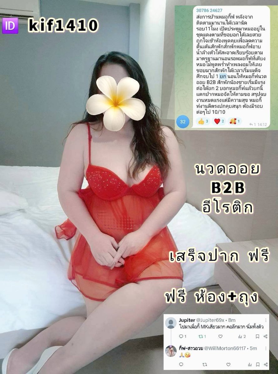 EstherDeahutrm's tweet photo. Finance ข้อนี้เก็บสูตรไว้ใช้ได้เลย | ดอกเบี้ยอย่างง่าย
เงินต้น 10,000 บาท ดอก 5% ต่อปี 2 ปี ใช้สูตร I=Prt
แทนค่า 10,000×0.05×2 เฉลยดอกเบี้ย 1,000 บาท

📍 พิกัด เครือสหพัฒน์

🆔️ kif1410 

#รับงานศรีราชา
#รับงานเครือสหพัฒน์ 
#รับงานแหลมฉบั���
#รับงานอ่าวอุดม 🍒 https://t.co/sMLGnOIKWC