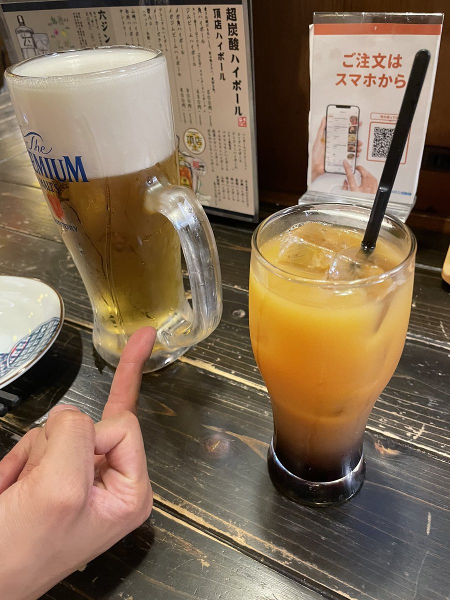 inado25252's tweet photo. うぇい https://t.co/4Ilt2xZ5mJ