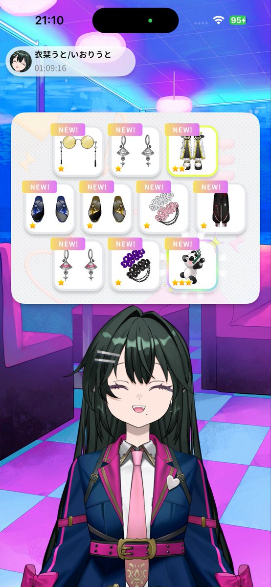 IoriUto's tweet photo. 配信おつうとでした‼️‼️‼️
澪ちゃん10連ありがとう😭😭😭😭
前回のチャイナと合わせてみた！！！！！！
どう⁉️⁉️⁉️⁉️ https://t.co/NgAjGAdtKw