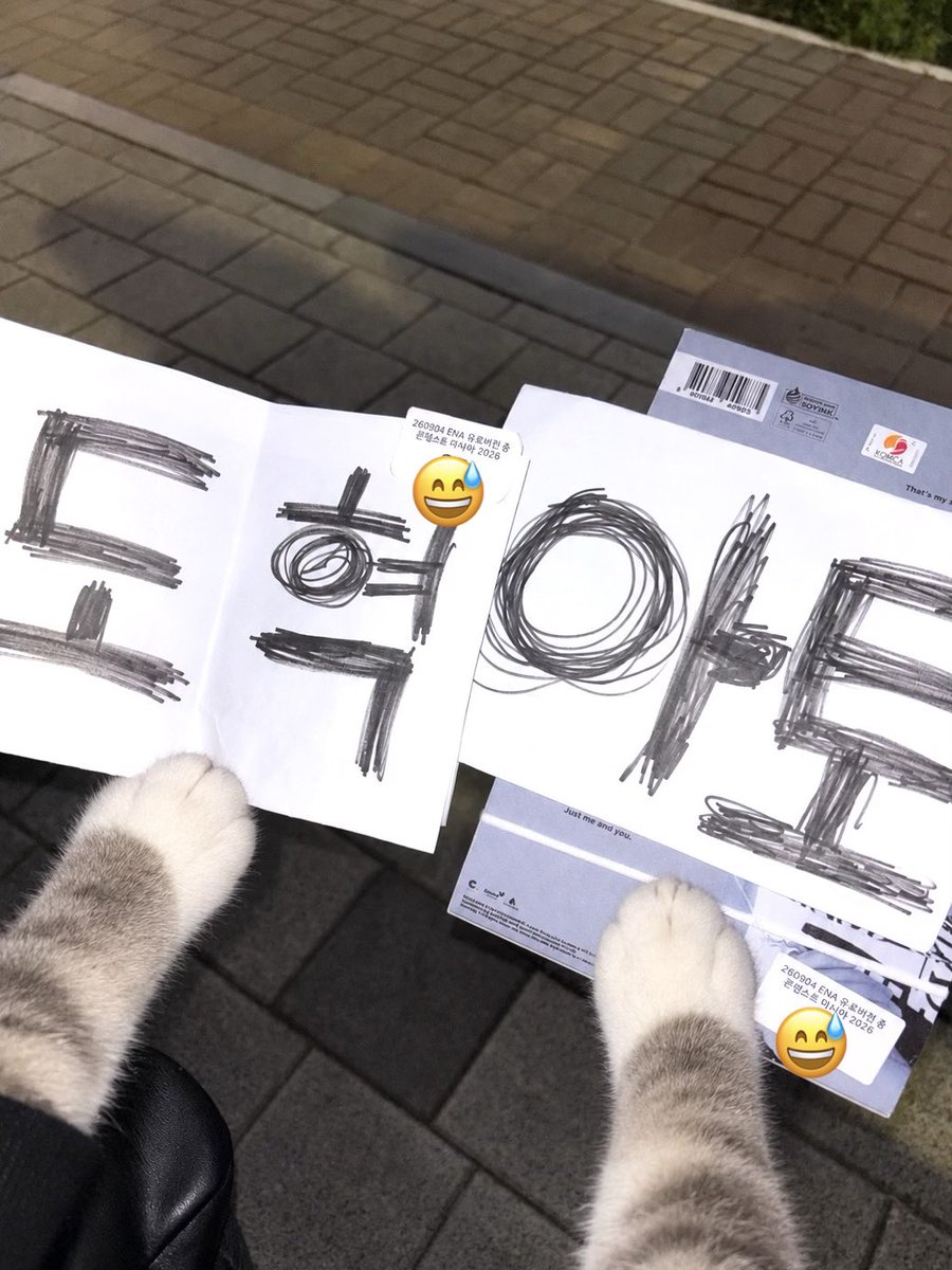 iamkancho's tweet photo. 피폴톡라을라을라을라을라 https://t.co/XheGiQit5o