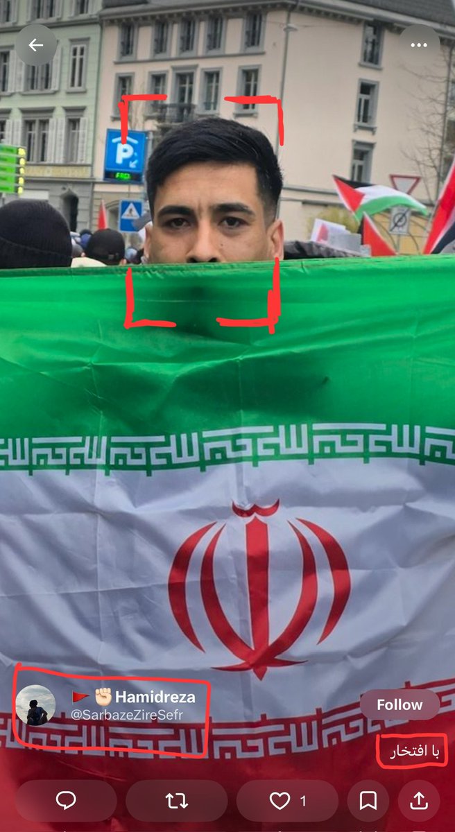 MattTheRat_'s tweet photo. این شخص خطرناک یک عامل رژیم در شهر زوریخ سوئیس به نام "حمیدرضا حسینی" هست.
فعالیت های این شخص از "صرفا طرفدار رژیم" خیلی فراتره و باید گزارش بشه.
- یهودی ستیزی.
- تهدید مستقیم سران کشورهای غربی.
- خواستار اعدام دسته جمعی مخالفین رژیم.
- و غیره...
پشت پرچم قایم نشو بیا بیرون.. https://t.co/iohI23LnOH
