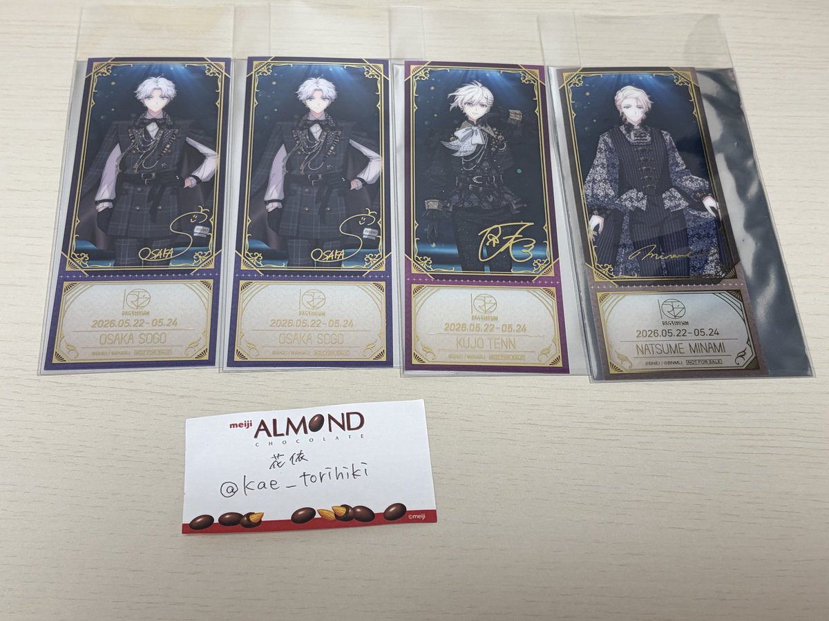 kae_torihiki's tweet photo. 【交換】
アイナナ EXPO 2026 DECENNIUM 特典 
チケット風　クリアカード

譲）壮五2、天1、巳波1
求）虎於

検索からでもお気軽にお声掛けください。 https://t.co/3FYEr1bh49