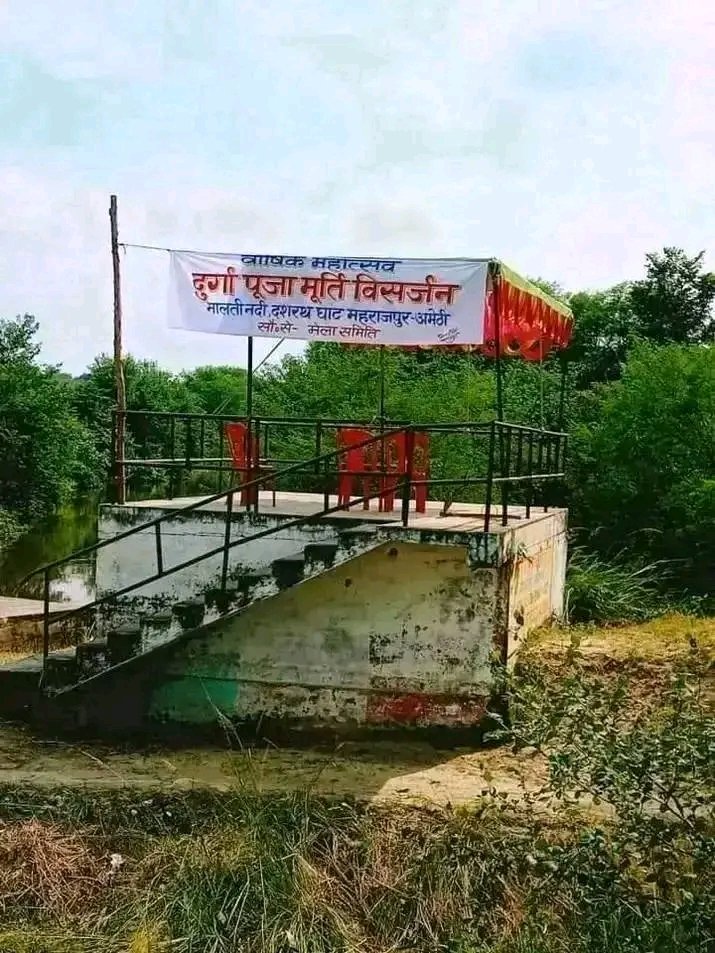 amethi2010's tweet photo. https://t.co/vsA8EDxvHe https://t.co/6jq5SI0Tz1