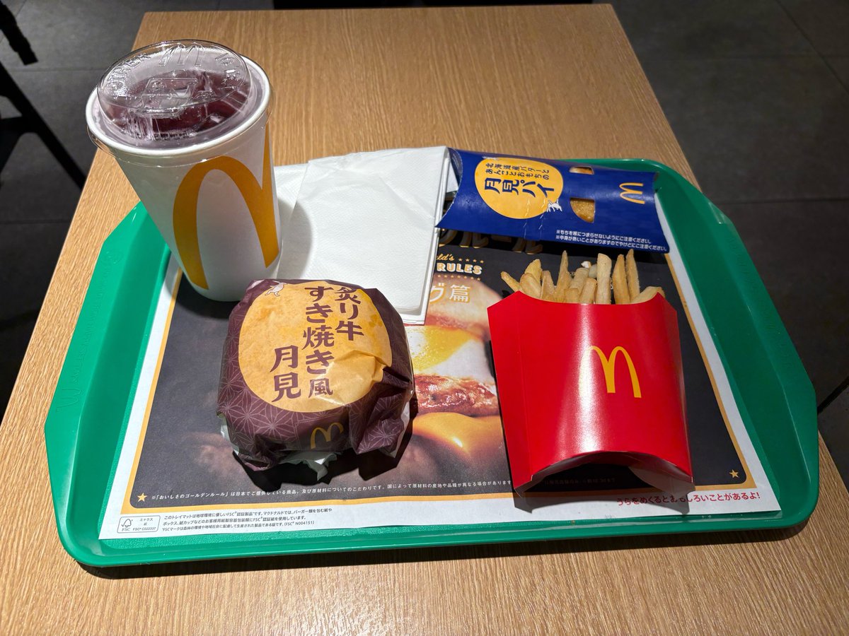 hachi_potter's tweet photo. 早速食べた(パイはコーヒーが欲しくて持って帰った、なんか追加で頼むのも面倒だったので) https://t.co/mSzZHoM56S